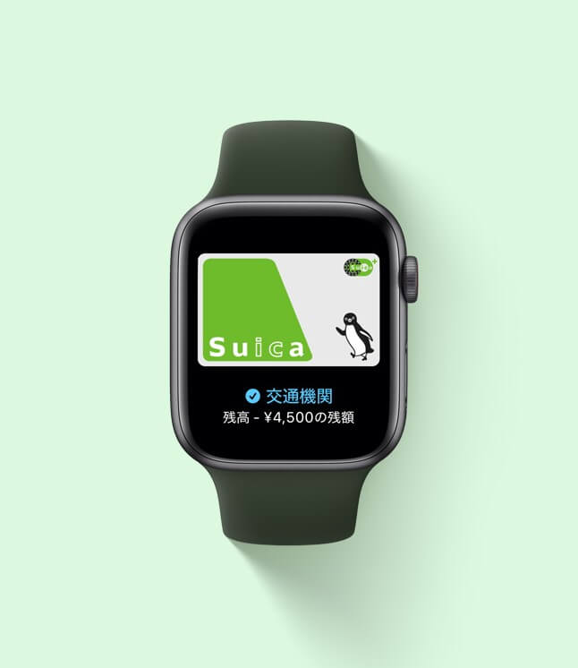 Apple Watch Seと格安simのiphone Se 2ndが同時に発売開始 最大円相当の還元あり ハイパーガジェット通信
