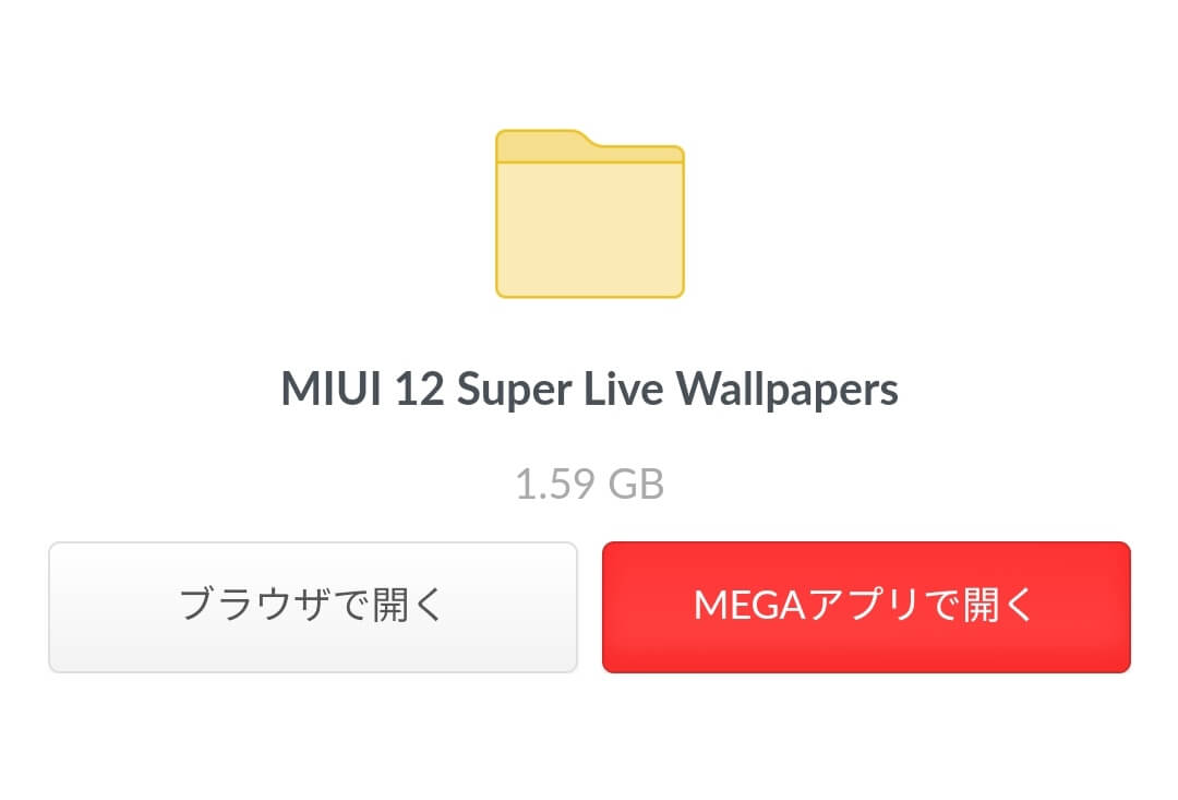 Redmi Note 9sにmiui 12が到着 フローティングウィンドウが大画面で使える スーパー壁紙設定方法解説