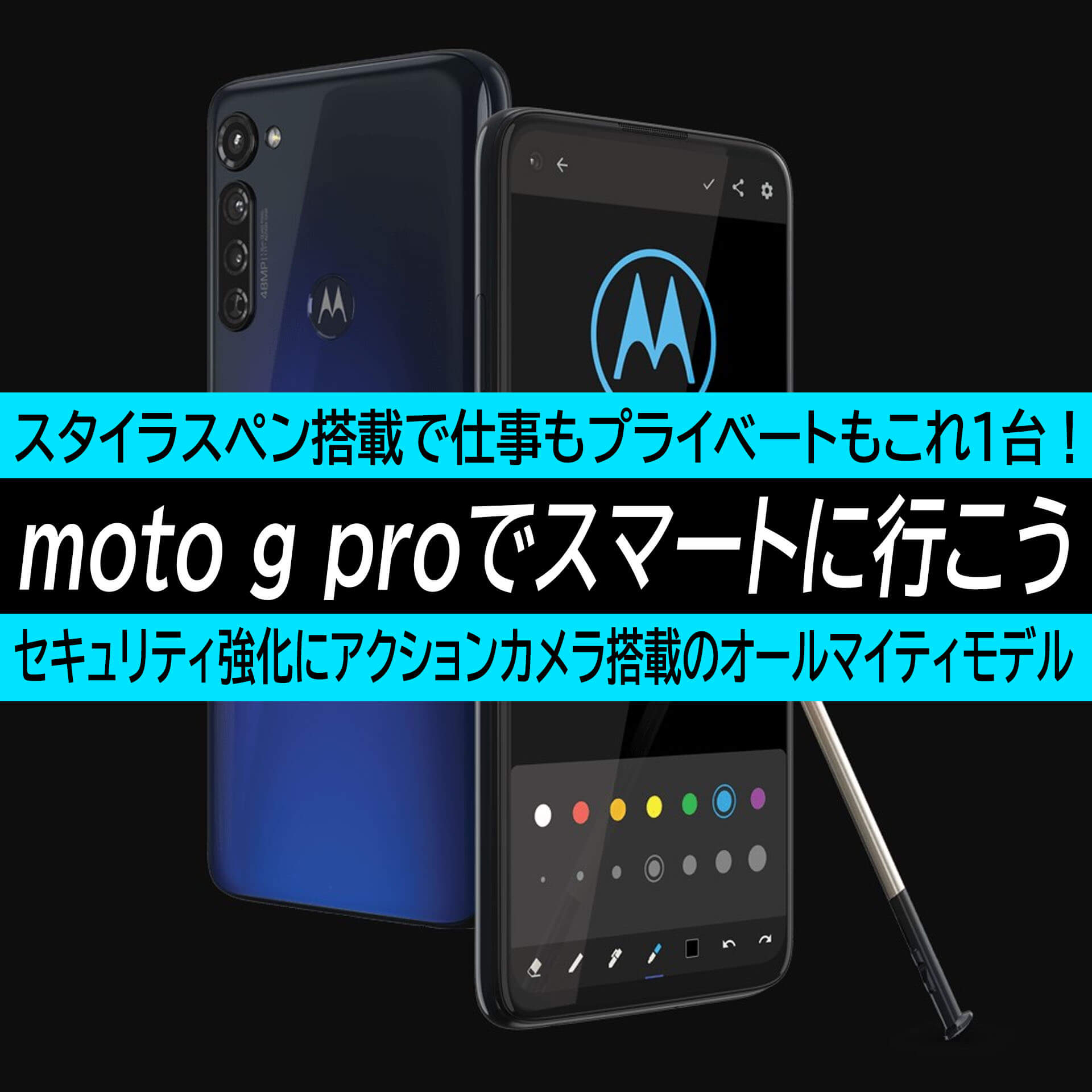 新品未開封！Motorola 128g ミスティックインディゴ - スマートフォン本体