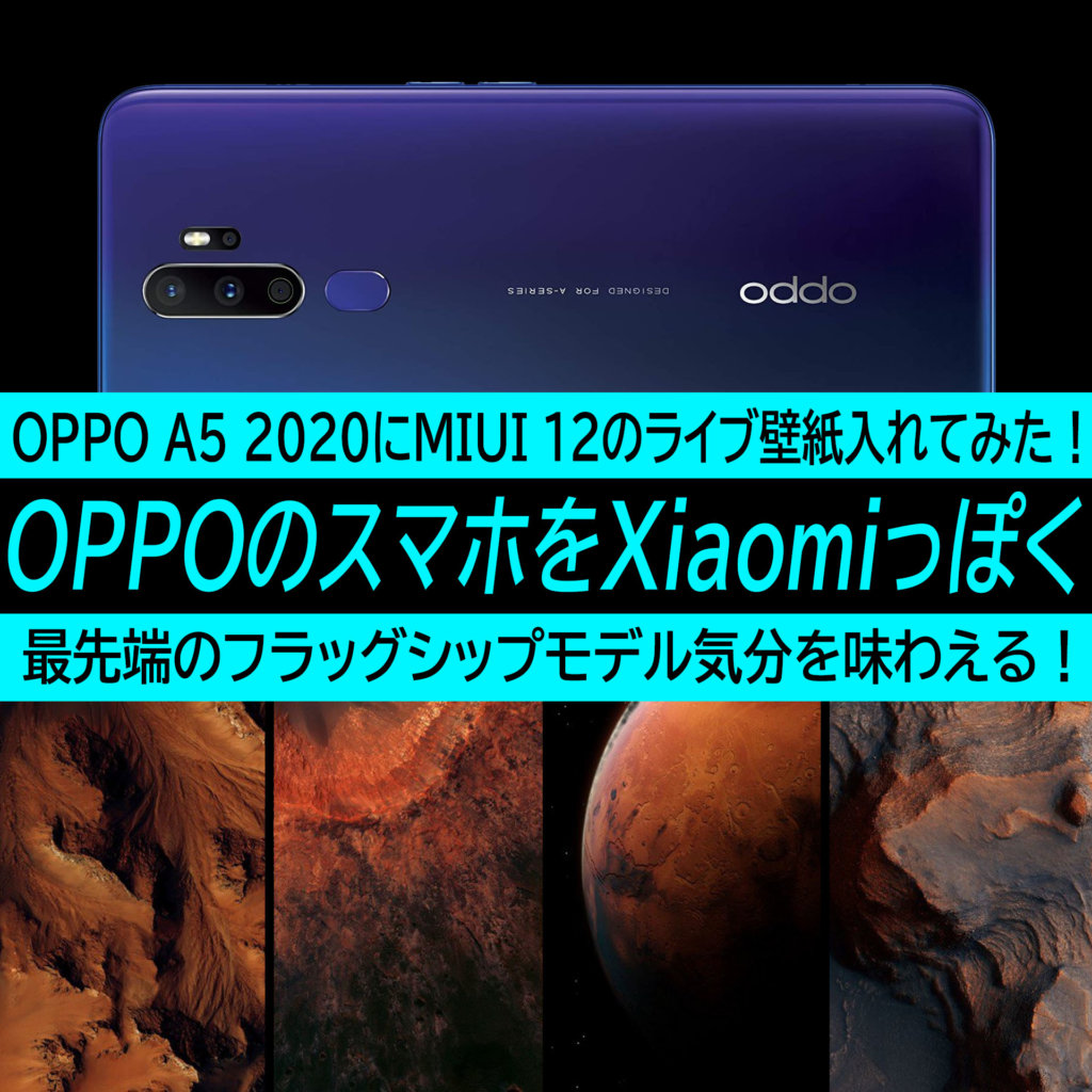 10000印刷 Android 壁紙 動く 1080p 2k 4k 5k Hdデスクトップの壁紙無料ダウンロード