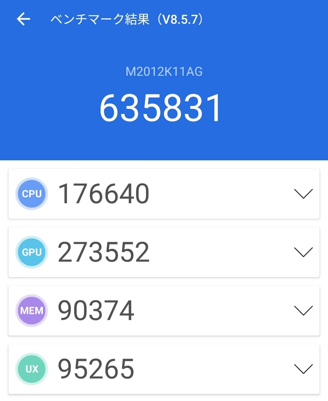 xiaomi poco f3 5g antutu