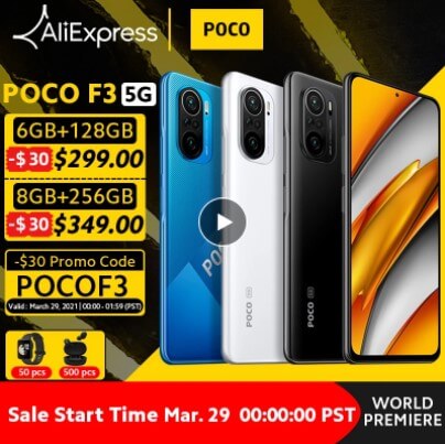 2時間SALE！Xiaomi POCO F3 5Gが299ドル！Snapdragon 870！ゲームにお