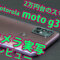 2万円台で購入出来るMotorolaのスマホmoto g30カメラレビュー