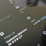 OPPO Reno5 A 仮想メモリ