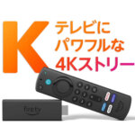 Fire TV Stick 4K Max