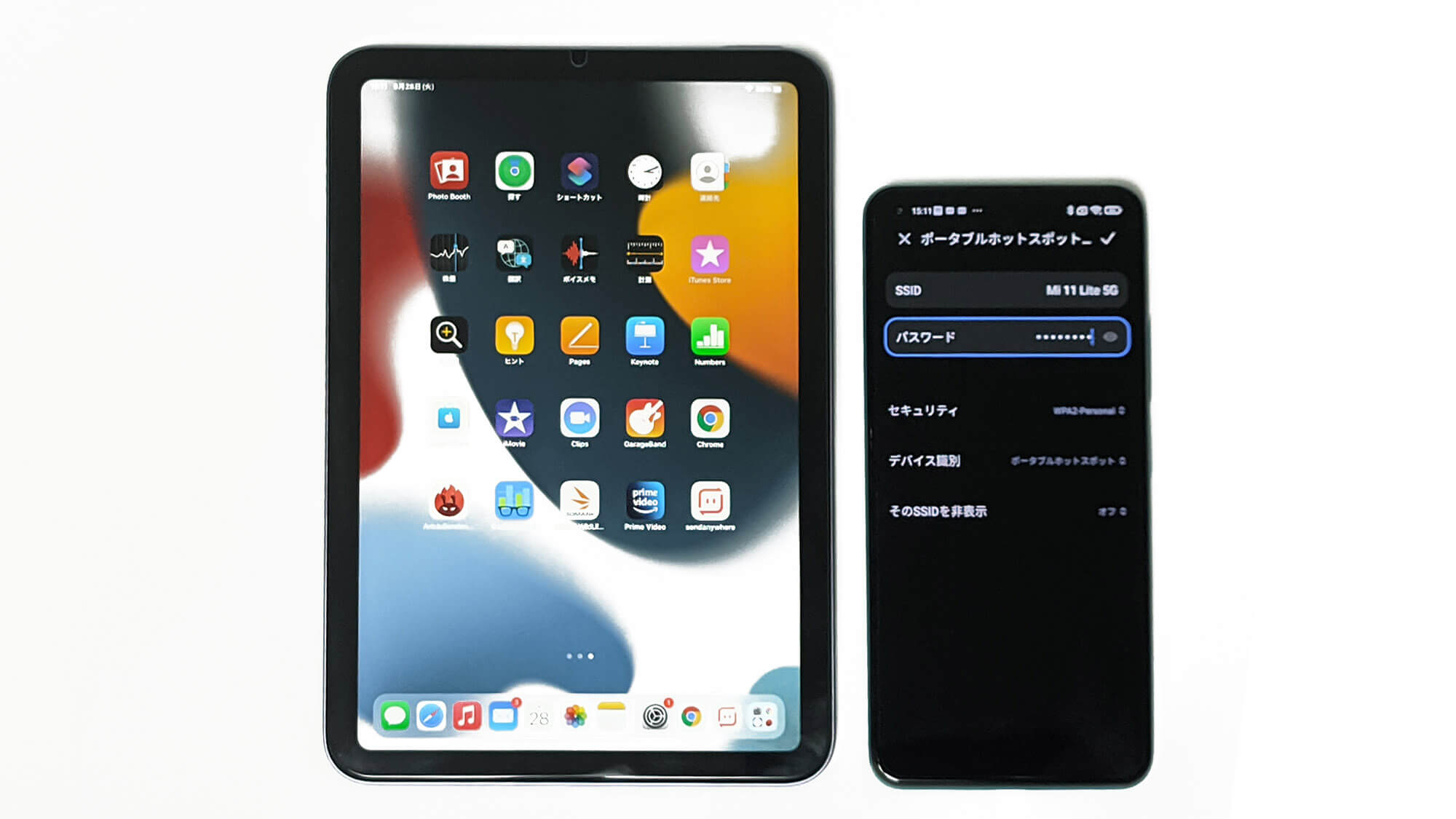 AndroidスマートフォンでiPad mini 6（第6世代）をWi-Fi、Bluetooth