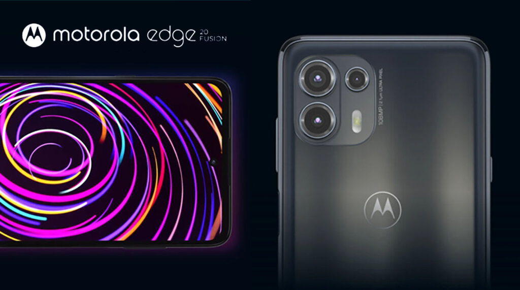 Motorola edge 20 fusion 安く買えるお店