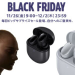 Redmi Buds 3 Proが5千円台！