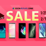 OCNモバイルONE　最高のタイミングでのスマートフォン特価セール