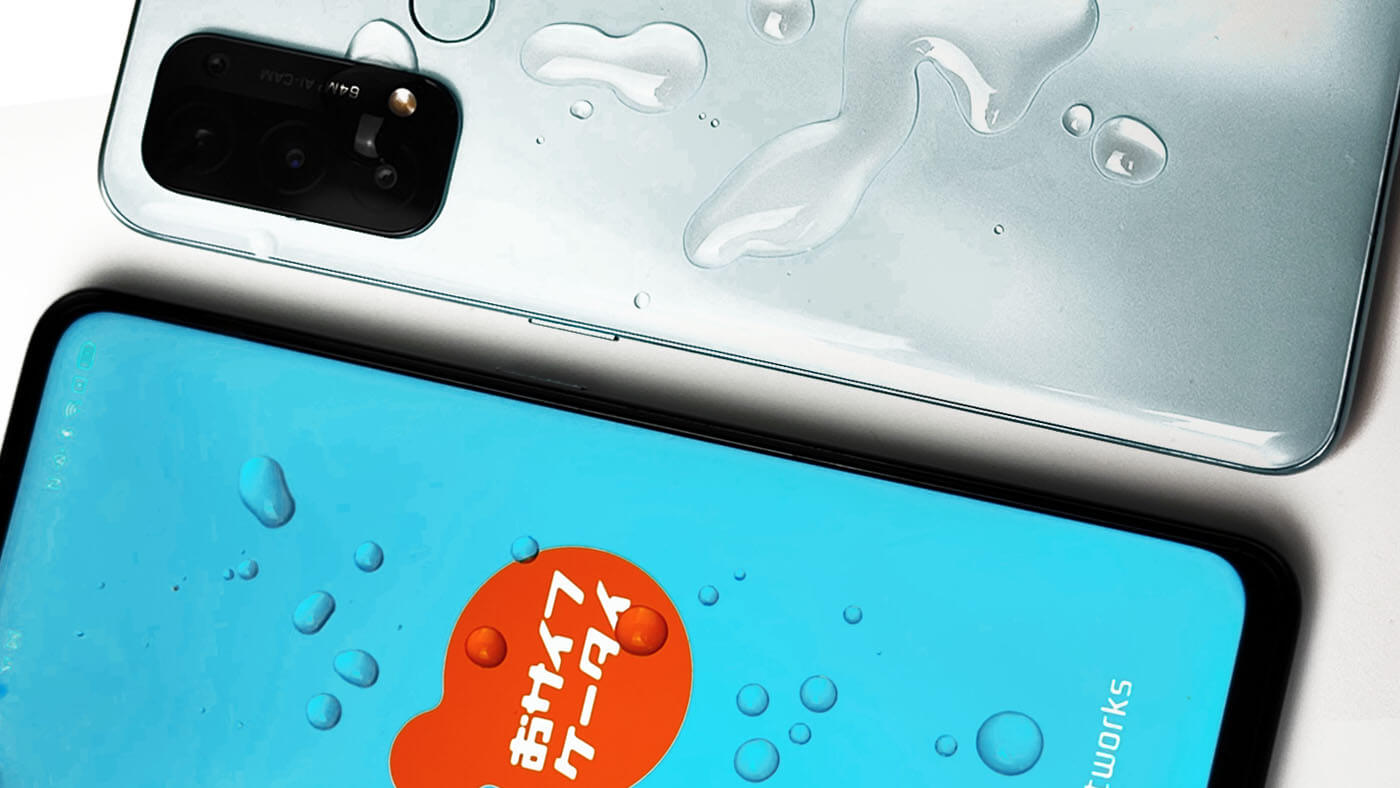 OPPO Reno5 A SIMフリー スマートフォン 5G スマホ 本体 新品 防水 防塵 長持ちバッテリー アンドロイド FeliCa  おサイフケータイ Android 評価