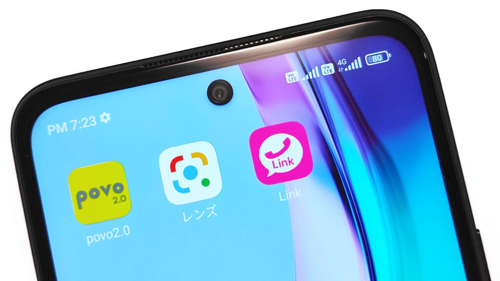 Redmi Note 10Tを楽天モバイルとpovo2.0で0円デュアルSIM
