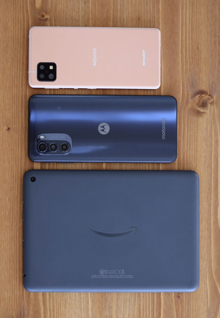 スマホとタブレットの大きさ比較