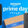 AmazonDEVICE買うならAmazonプライムデー