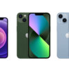 iPhone 14を買ってない7つの理由