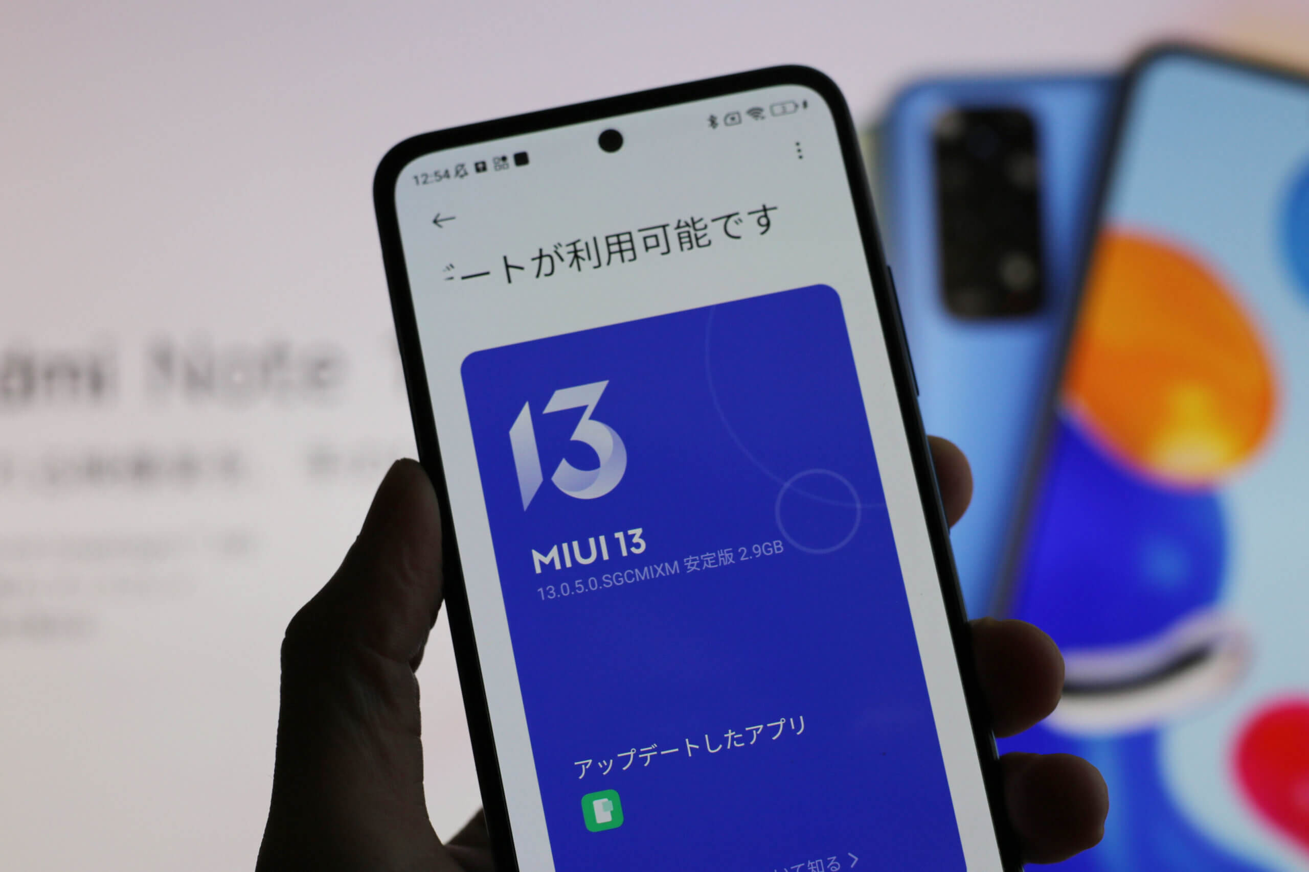 miui 11 redmi note 2