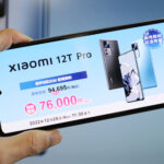 OCNモバイルONEでXiaomi 12T Proが76000円SALE