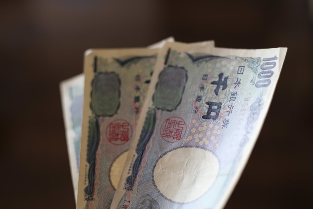 3千円