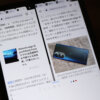 Chromebookに近づいたAndroidタブレット