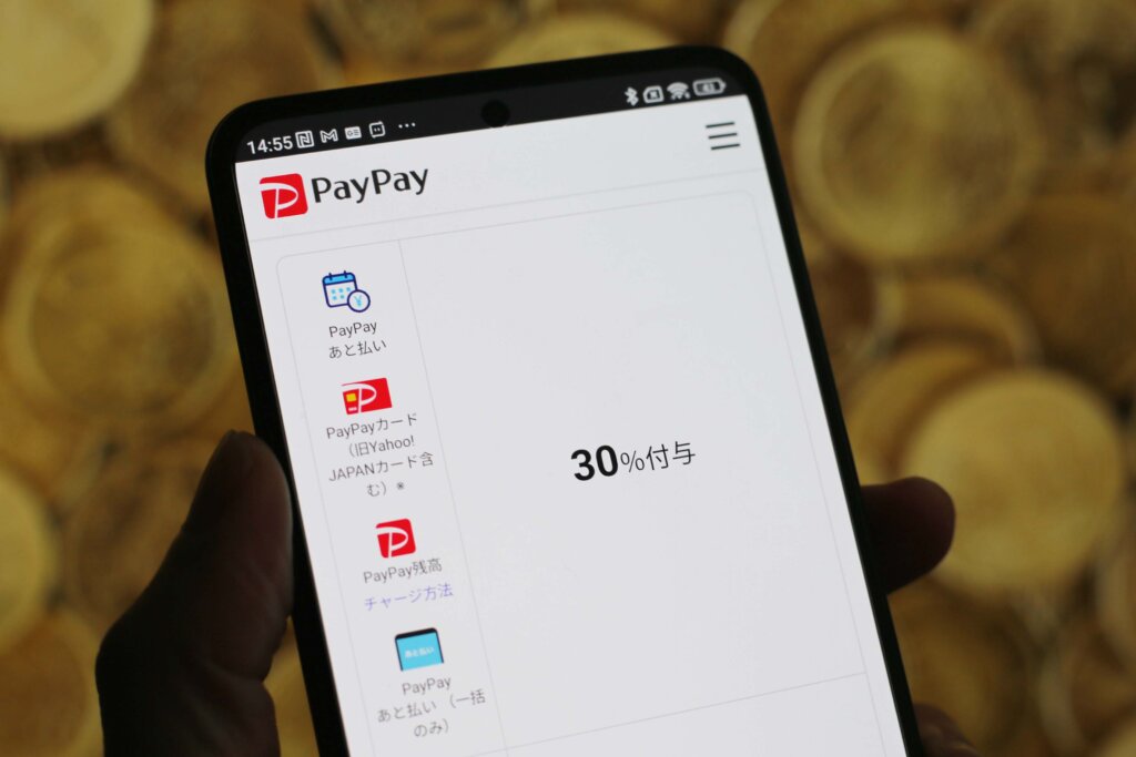 PayPay leads the smartphone payment service usage rate. Credit card payments can be costly. Avoid missing points with "pay later"