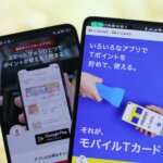 Present "Mobile T Card" for PayPay and "Rakuten Point Card" for Rakuten Pay at the time of payment to maximize the basic grant rate