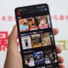 NetflixやYouTube Premiumの固定費を下げることが出来たら。そんな非現実的な願いを、2023年4月から爆アゲセレクションがdポイント還元で実現します。