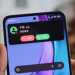 楽天モバイルのRakuten Link使用時に発信者が不明（非通知）になる問題を解決する方法
