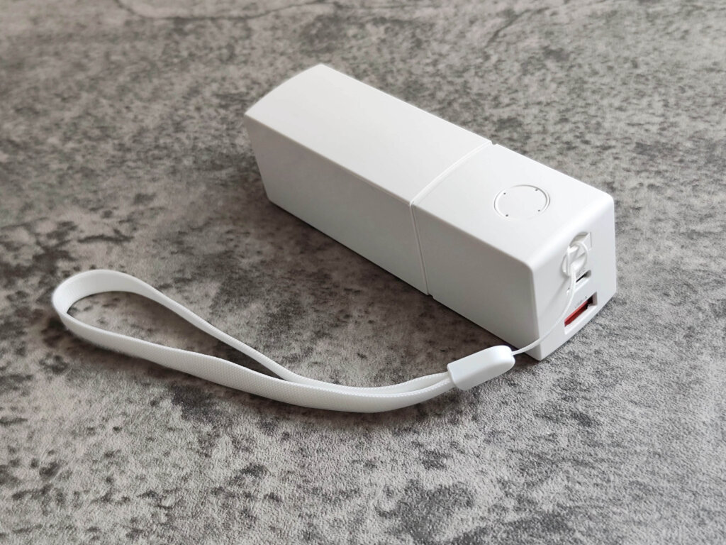 充電器1