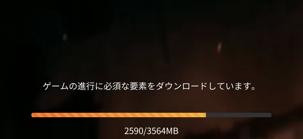 ゲームダウンロード1