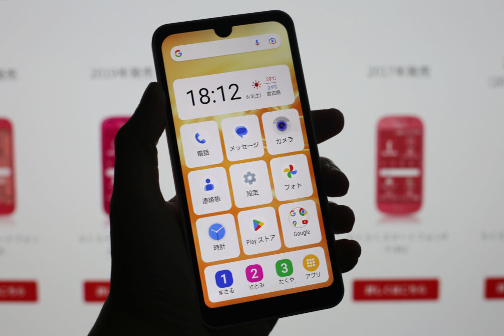 スマートフォンに不慣れな人でも安心なSHARPのAQUOS wish2