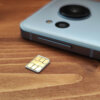 新規受付が終了したMVNOに残り続けるのは危険。ユーザーの減少により通信環境が悪化する可能性あり