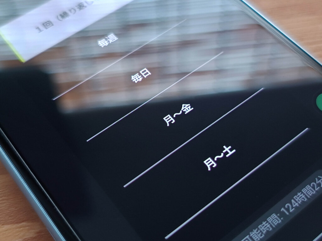 予約