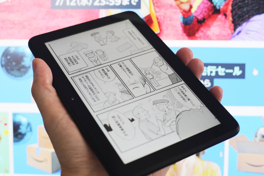 恐らく値下がりしたことがない小型タブレットFire 7が遂に値下げ！