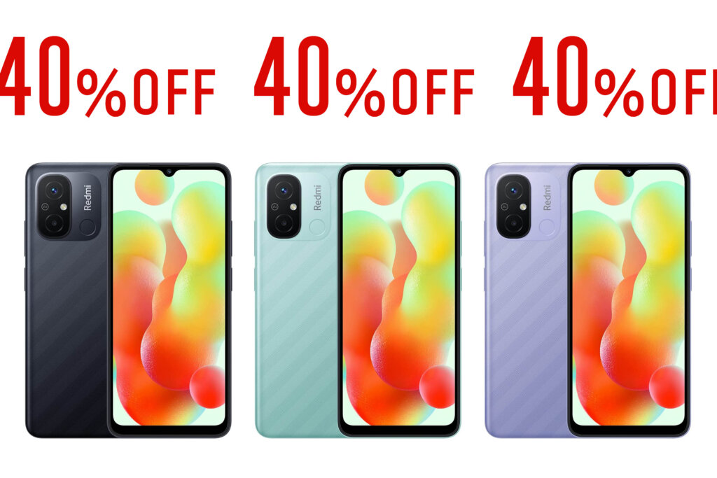最大級のセールイベントプライムデー先行セールでXiaomiのスマートフォンが価格崩壊。しかし楽天市場も負けてなかった