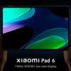 前モデルより安い最新高性能タブレットXiaomi Pad 6発売開始
