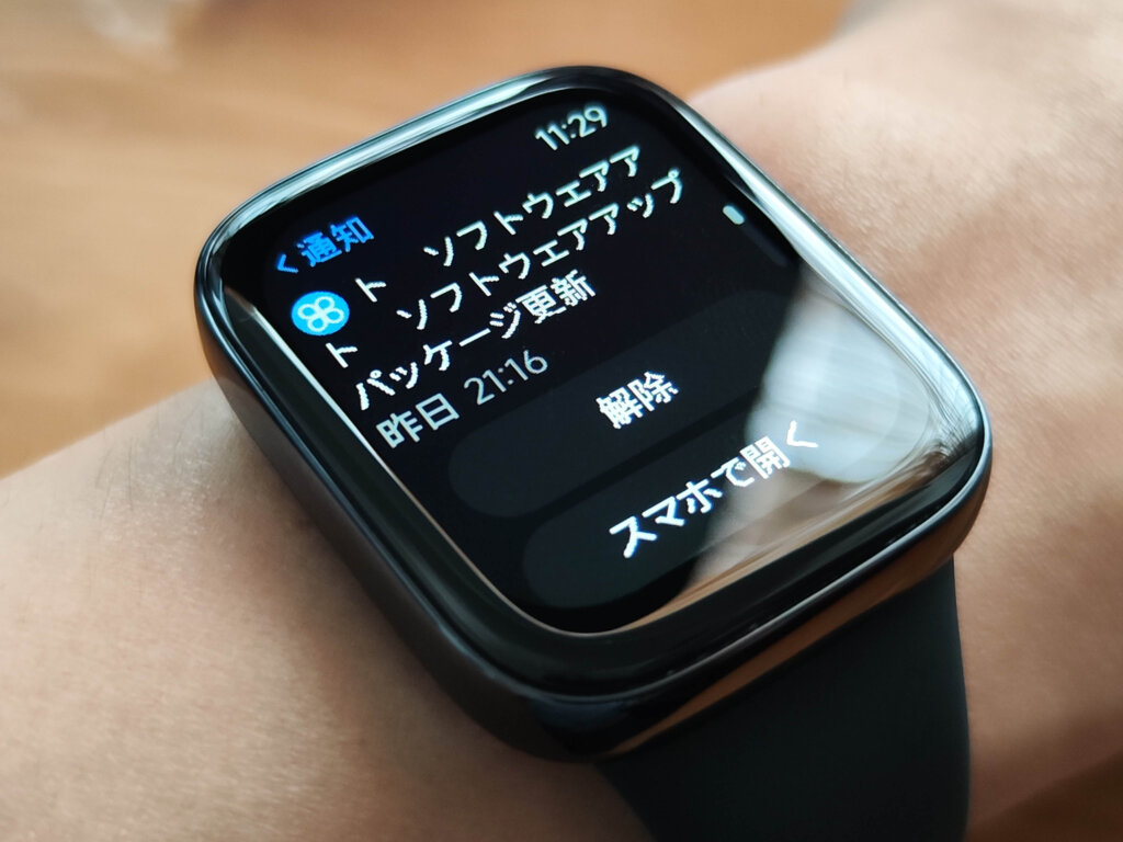 Redmi Watch 3 Active画像12