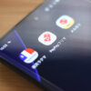 フリマアプリで節約目的で安くスマホを買ったら通信料金も引き下げないと意味がない