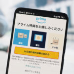 実質賃金が上がっていない日本でAmazonが17％会員費を上げる