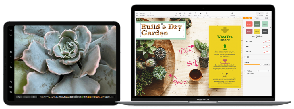 iPad を Mac の 2 台目のディスプレイとして使う