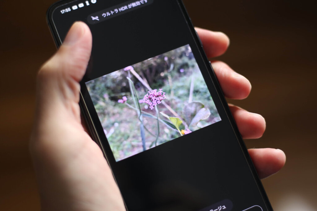 Pixel 8 AI