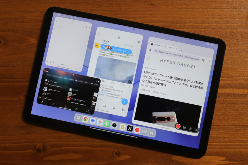 Xiaomi Pad 6が超アップデート！